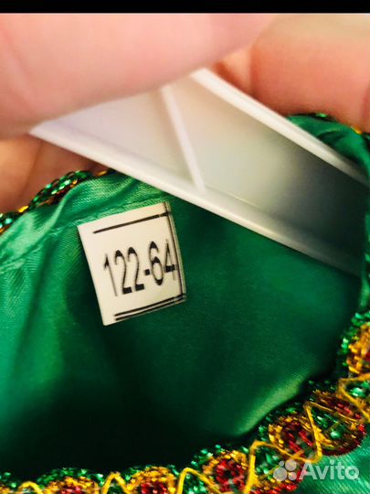Новогоднее Платье для девочки Ёлочка 122