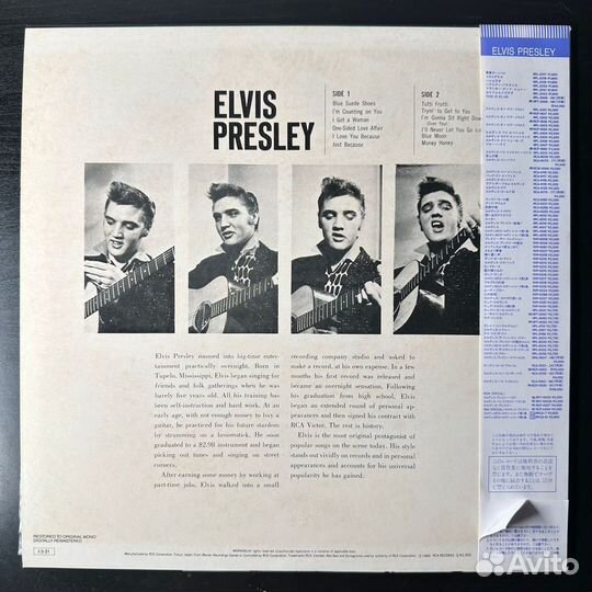 Elvis Presley – Elvis Presley (Япония 1985г.)