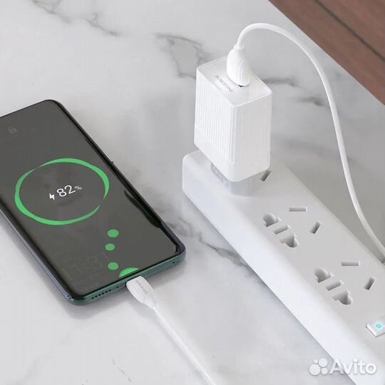 Зарядное устройство