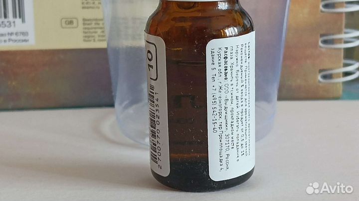 Новые вещи для свечей