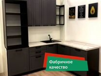 Модульные кухни из сосны от производителя