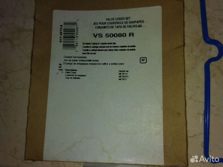 Прокладки клапанных крышек GM 3.8, 3.3 литра