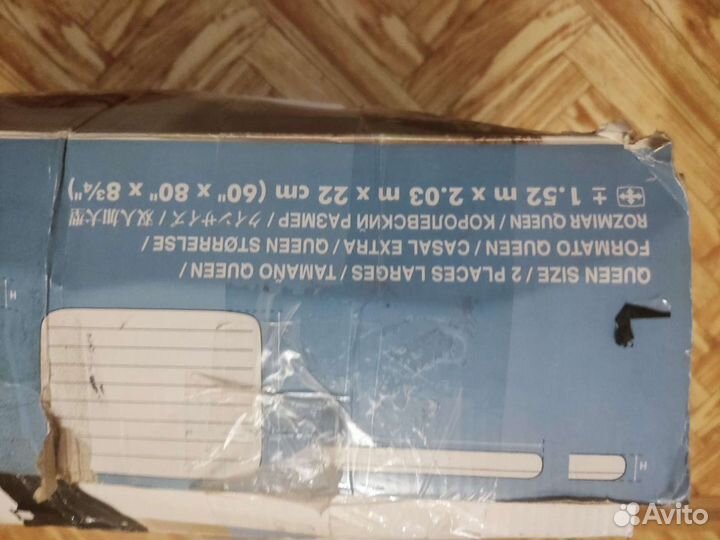 Надувной матрас intex
