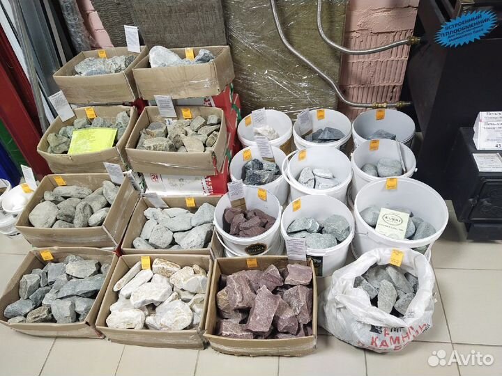 Камни для бани сауны