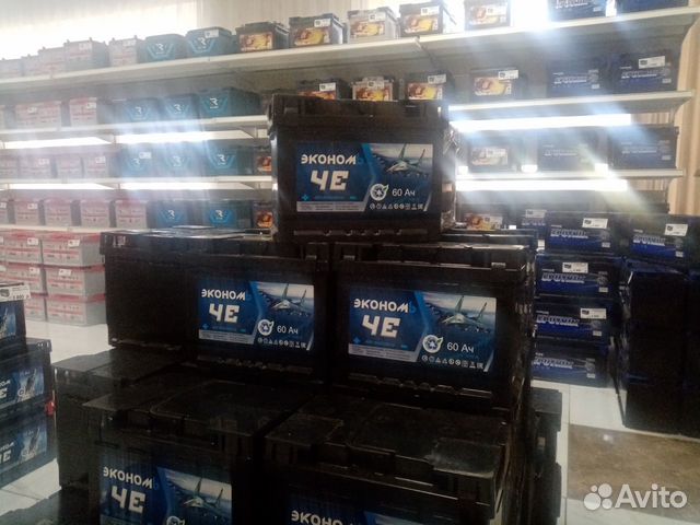 Аккумулятор Эконом Че 60Ah 480A
