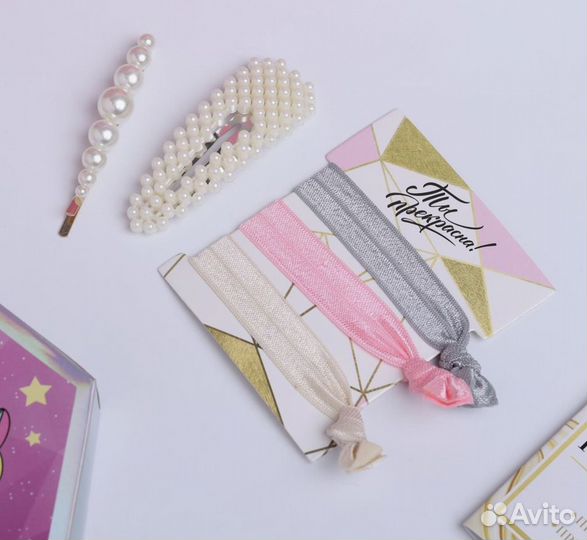 Подарочный набор, бьюти бокс