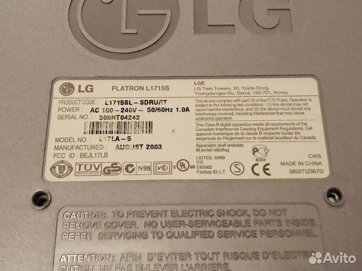Монитор LG flatron L1715S