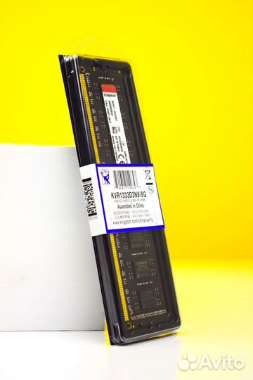 Память KingSton DDR3 1333 MHz 8 GB dimm