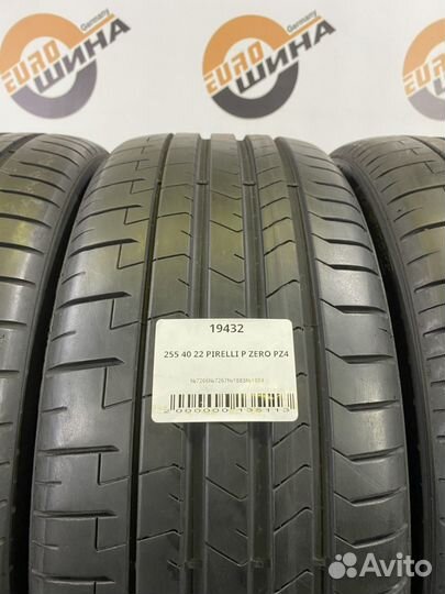 Pirelli P Zero PZ4 255/40 R22 103Y