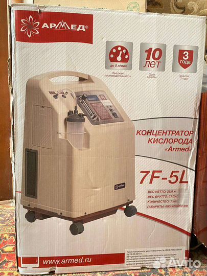 Кислородный концентратор 