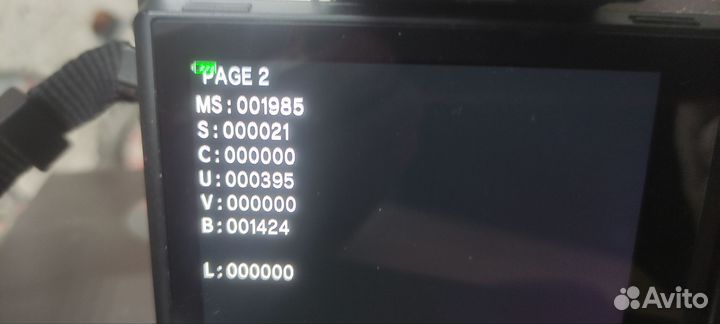 Olympus OM-D E M10 Mark III