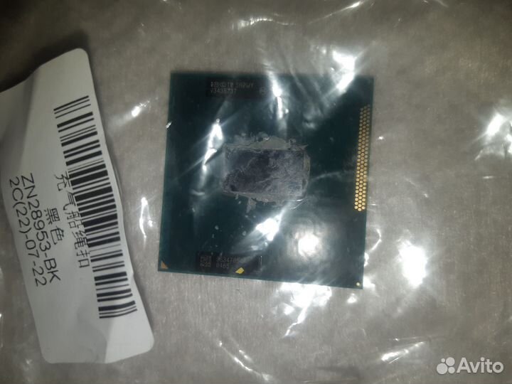 Запчасти от ноутбука Asus k95v на i5