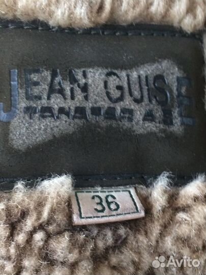 Дубленка женская Франция 