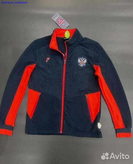 Спортивный костюм Forward (Арт.77560)