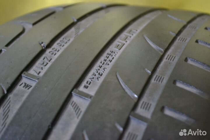 Tigar UHP Ultra High Performance 235/55 R17