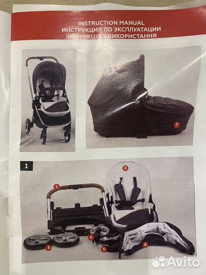 Коляска carello 2 в 1