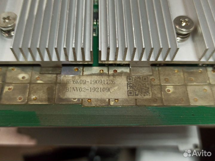 Хэш плата m21s bin02