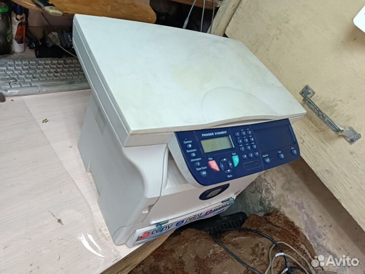 Принтер лазерный мфу