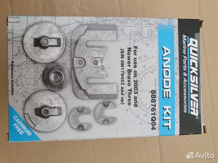 Набор алюминиевых анодов колонки Mercruiser Bravo