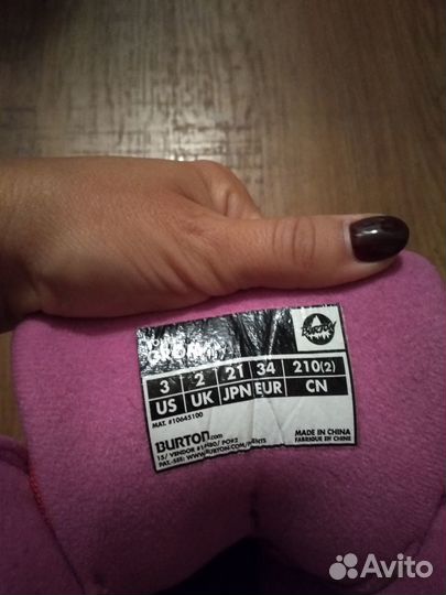 Сноубордические ботинки burton детские