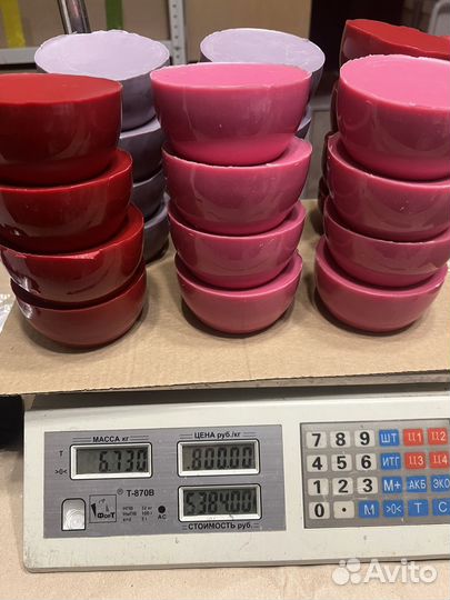 Цветной воск