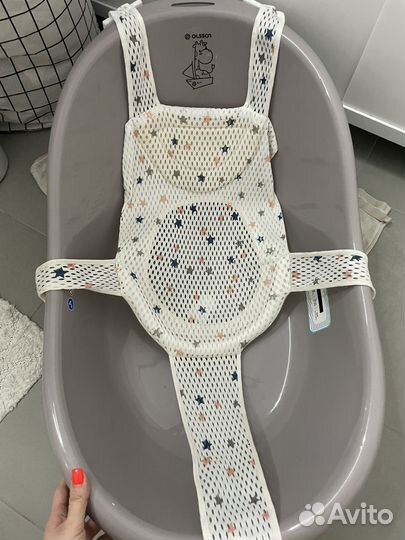 Ванночка для купания