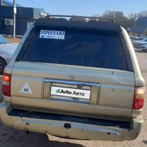 ⭐︎  Купить Great Wall Safe 🚘 от 470 000 ₽ в Алупке: 50