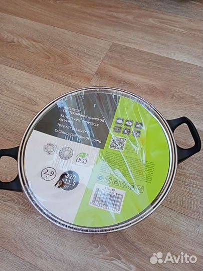 Кастрюля из нержавейки с крышкой
