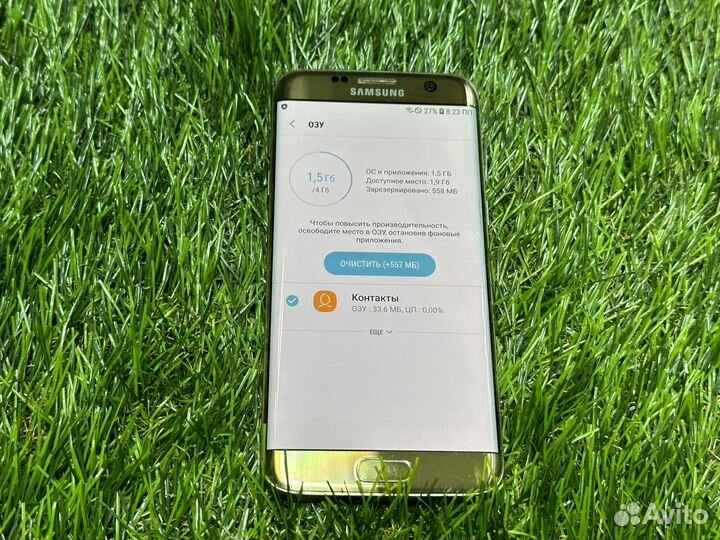 Samsung S7 edge 4/64