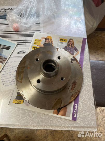 Тормозной диск