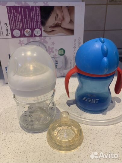 Молокоотсос и бутылочка avent