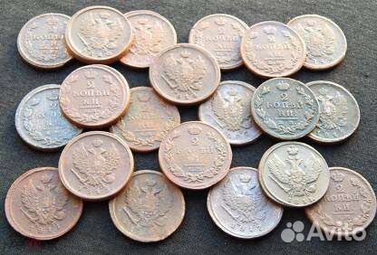 2 копейки Александра (VF-AU) 20 шт. 100 Оригинал
