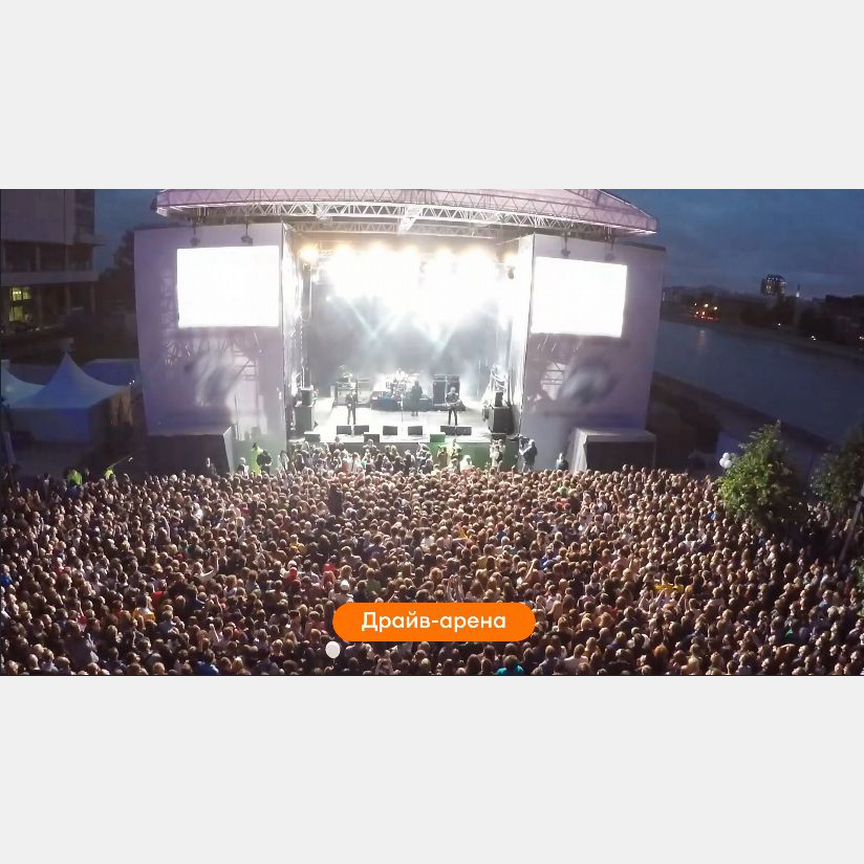 1-к. квартира, 33,2 м², 6/12 эт.