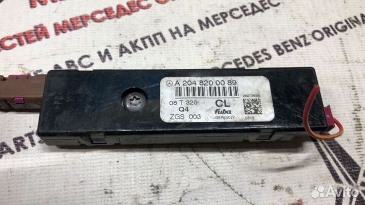 Блок антенны w204 w212 Mercedes
