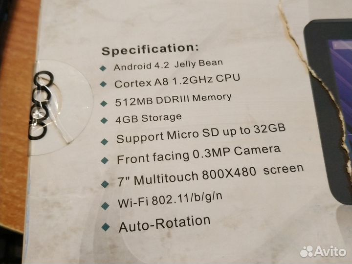 Планшет Dopo D7016