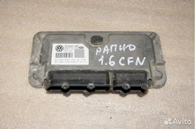 Эбу двигателя 03C906014B для Шкода Рапид