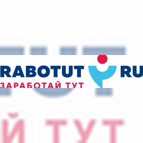 Уборщик/ца в ресторан