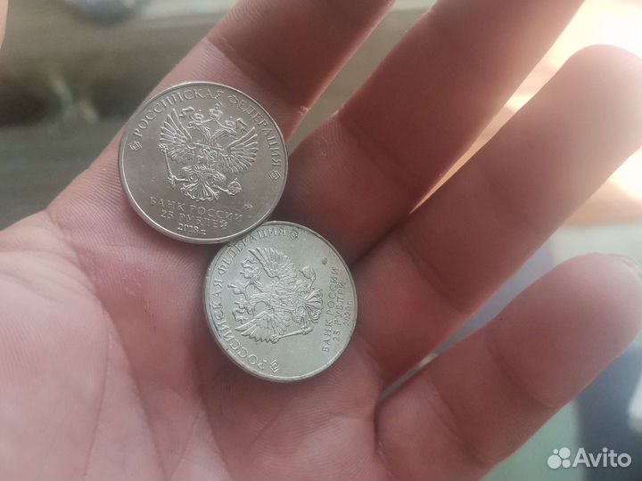 Купюра 5руб