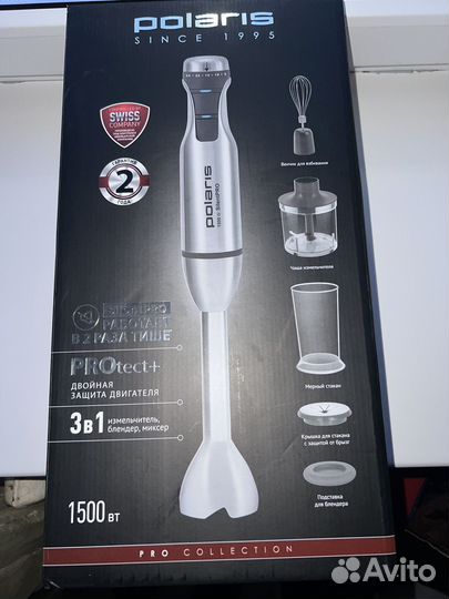 Блендер погружной Polaris PHB 1591L Silent