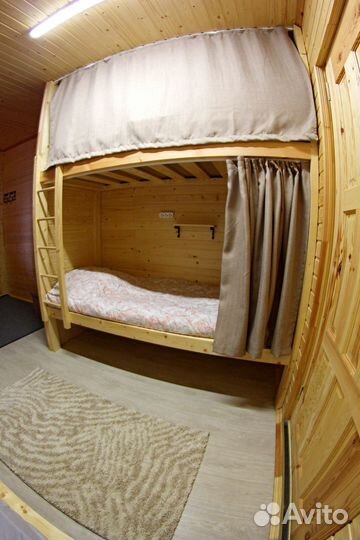 Снять номер