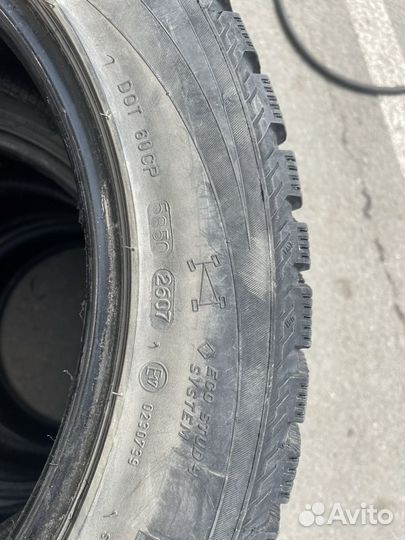 Nokian Tyres Hakkapeliitta 4 205/55 R16