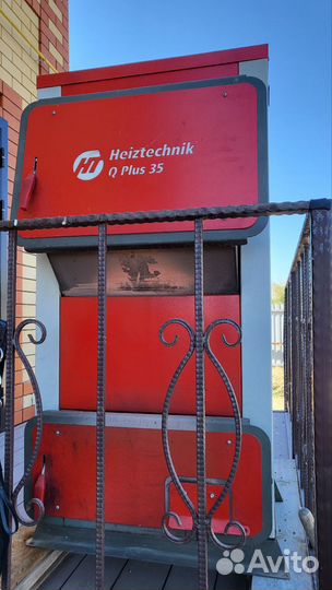 Котел heitztechnik Q plus 35