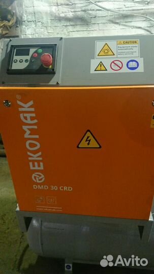 Винтовой компрессор