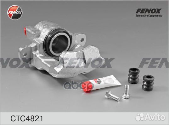 Суппорт тормозной перед лев CTC4821 fenox