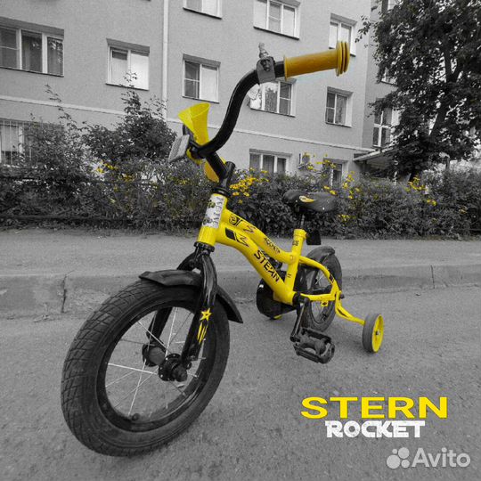 Детский велосипед Stern 16