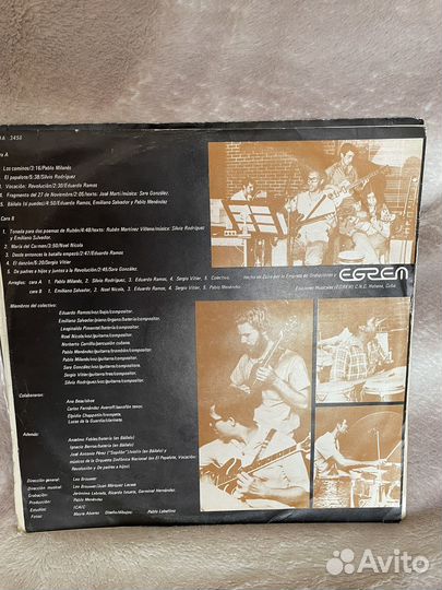 Виниловые пластинки одним лотом