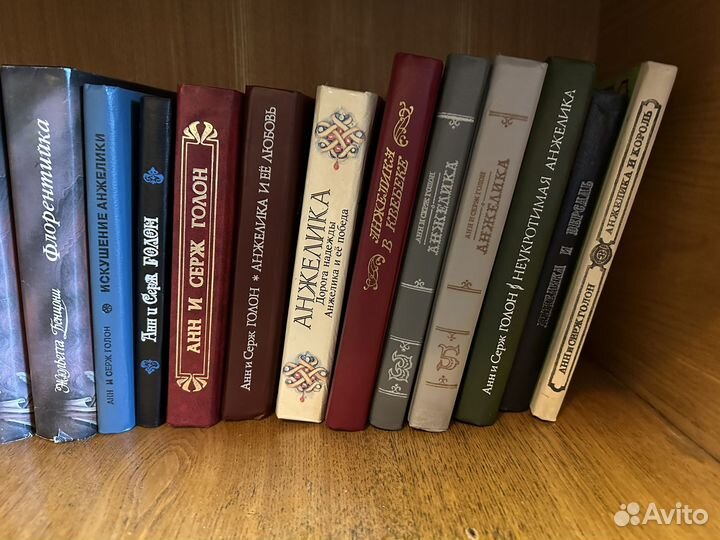 Книги любовные романы
