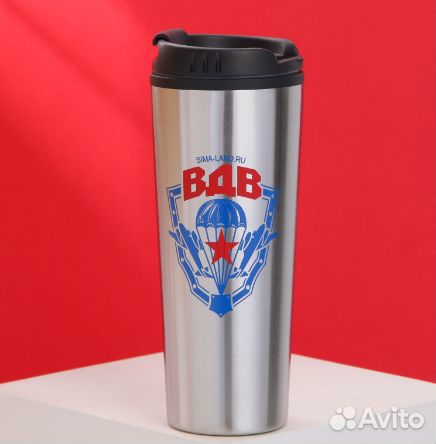 Термостакан «вдв»