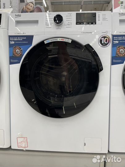 Стиральная машина Beko. Новая