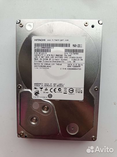 Жёсткий диск 2 тб